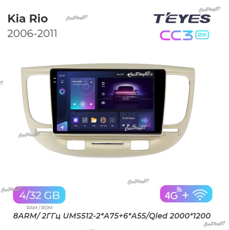 Магнитола штатная