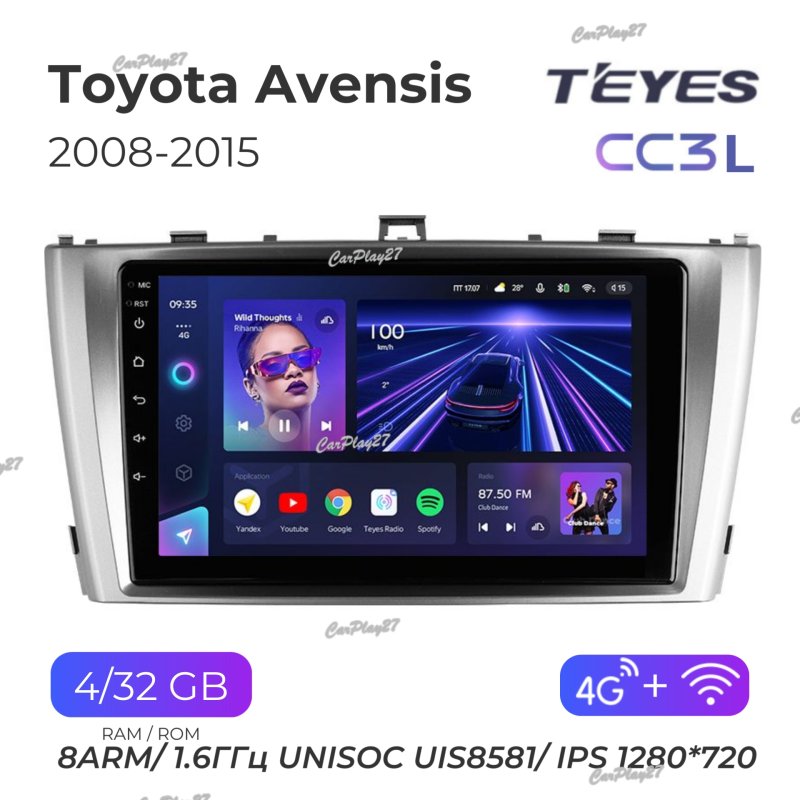 Магнитола штатная