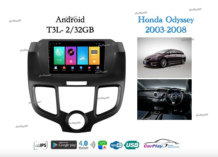 Магнитола штатная