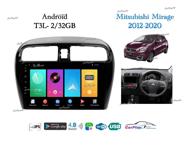 Магнитола штатная