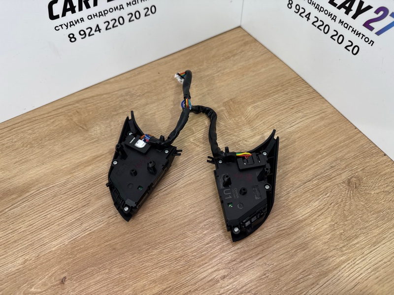 Кнопки руля