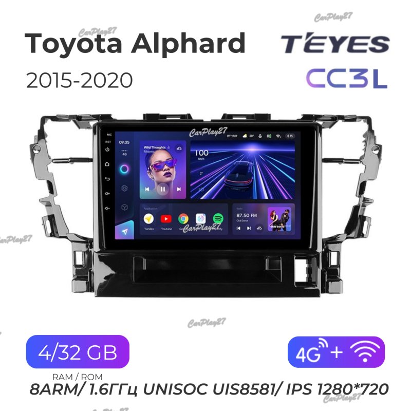 Магнитола штатная