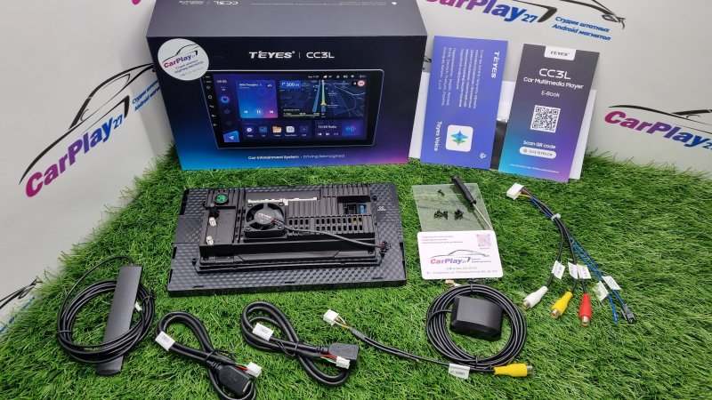 Автомагнитола