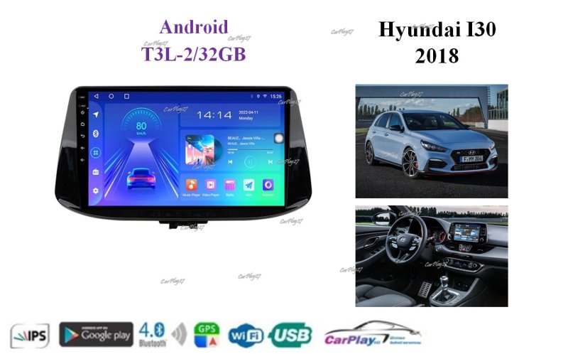 Магнитола штатная