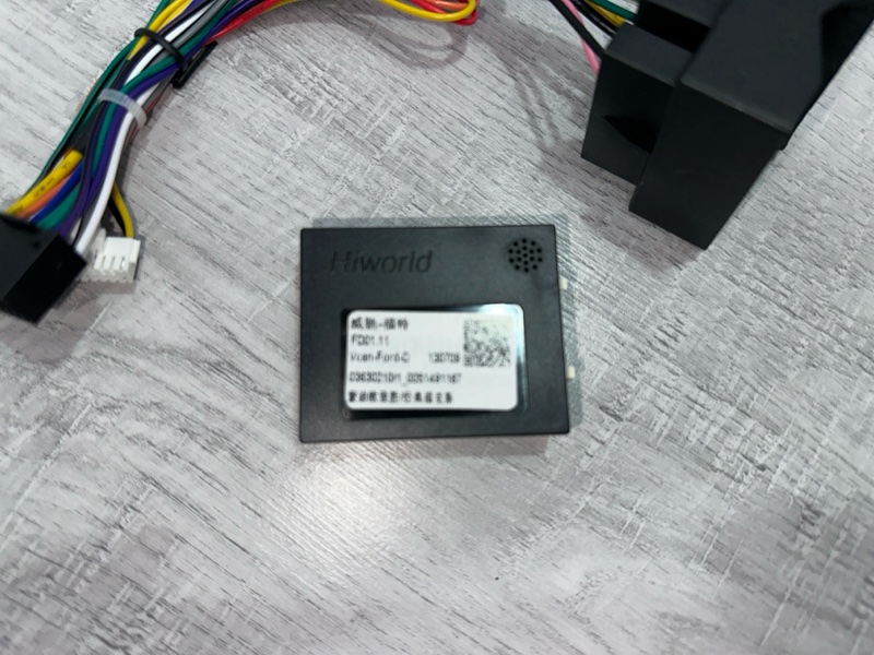 Canbus адаптер