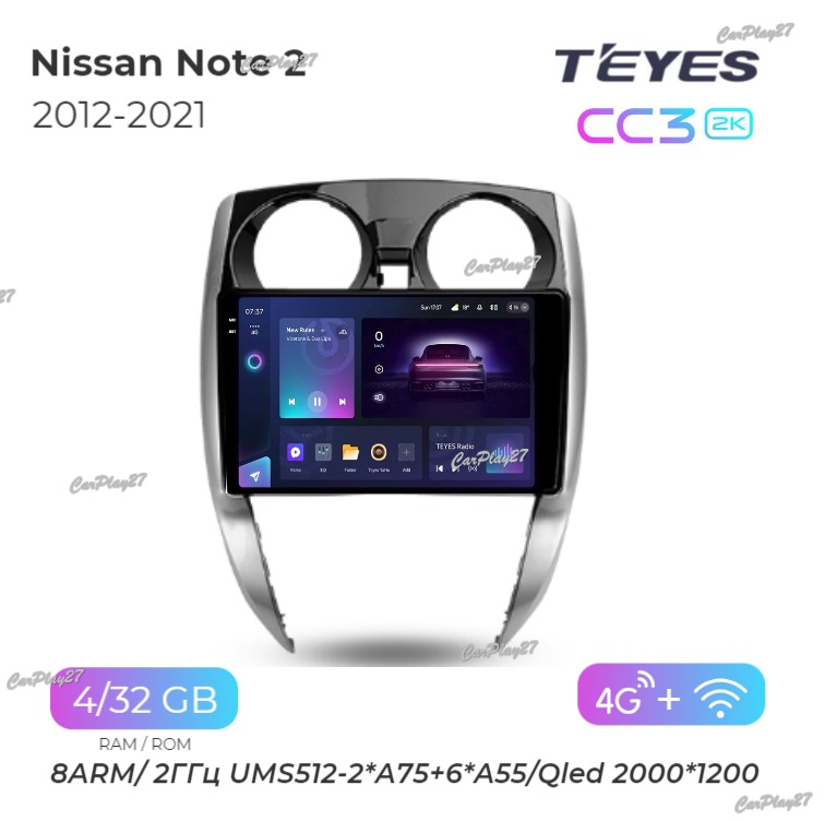 Магнитола штатная