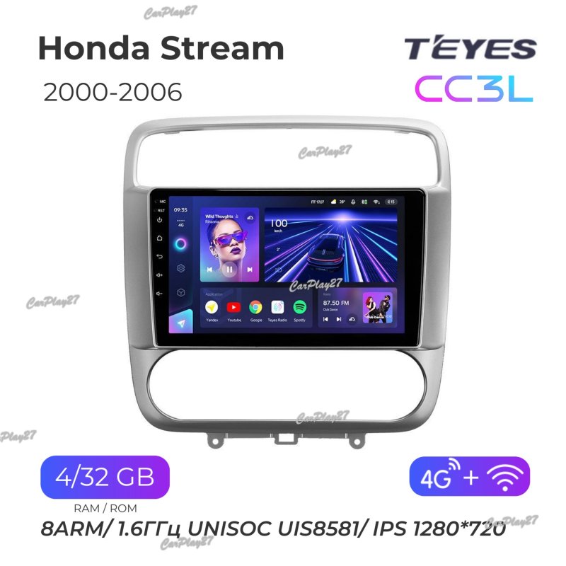 Магнитола штатная