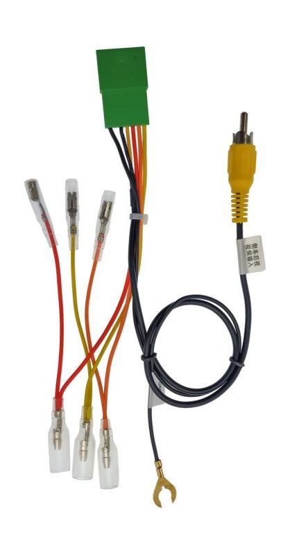 Комплект проводов