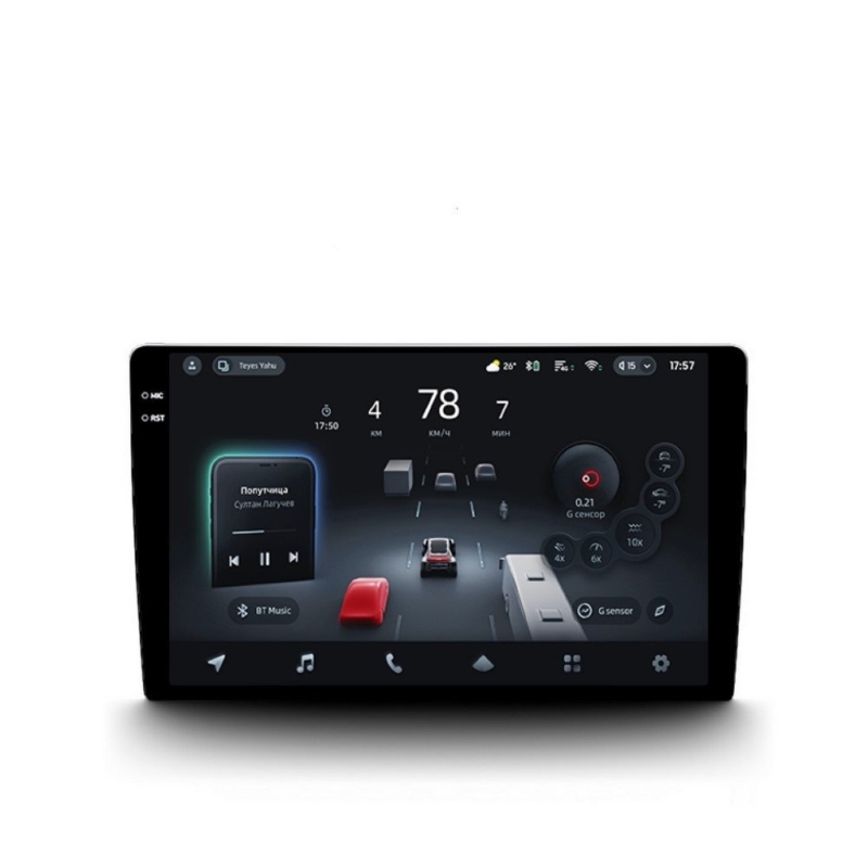 Автомагнитола