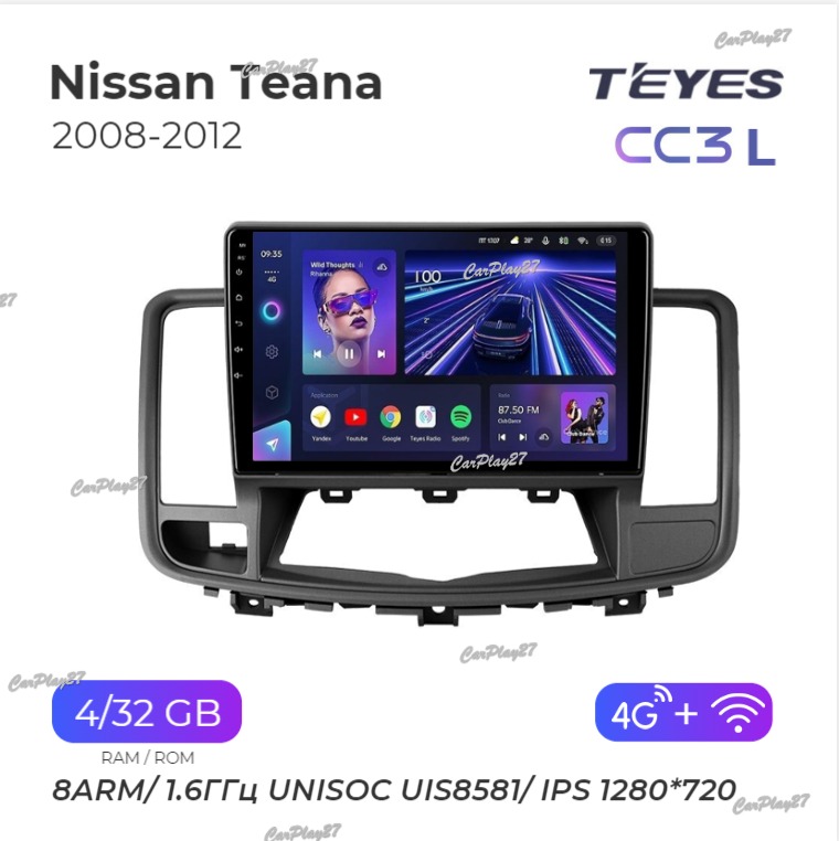 Магнитола штатная