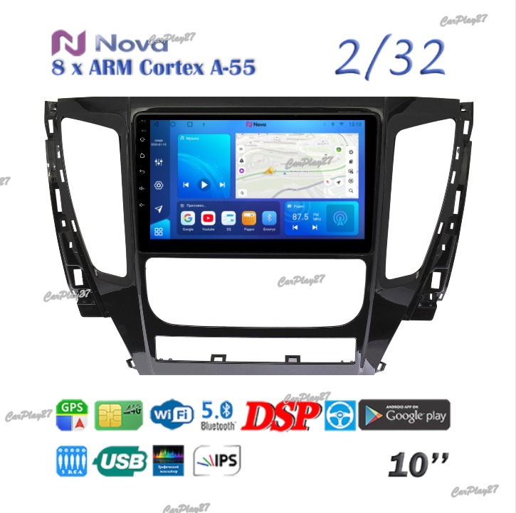 Магнитола штатная