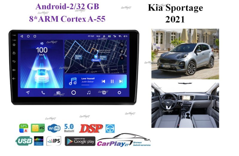 Магнитола штатная