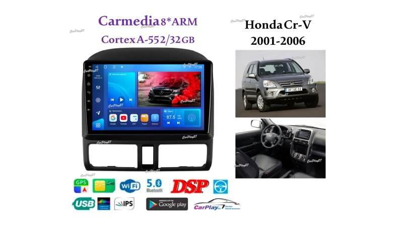 Магнитола штатная