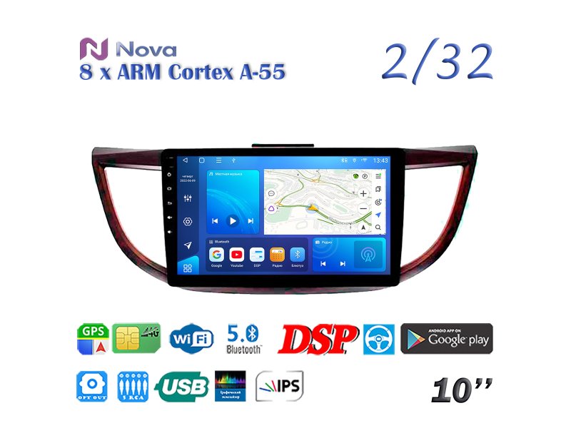 Магнитола штатная