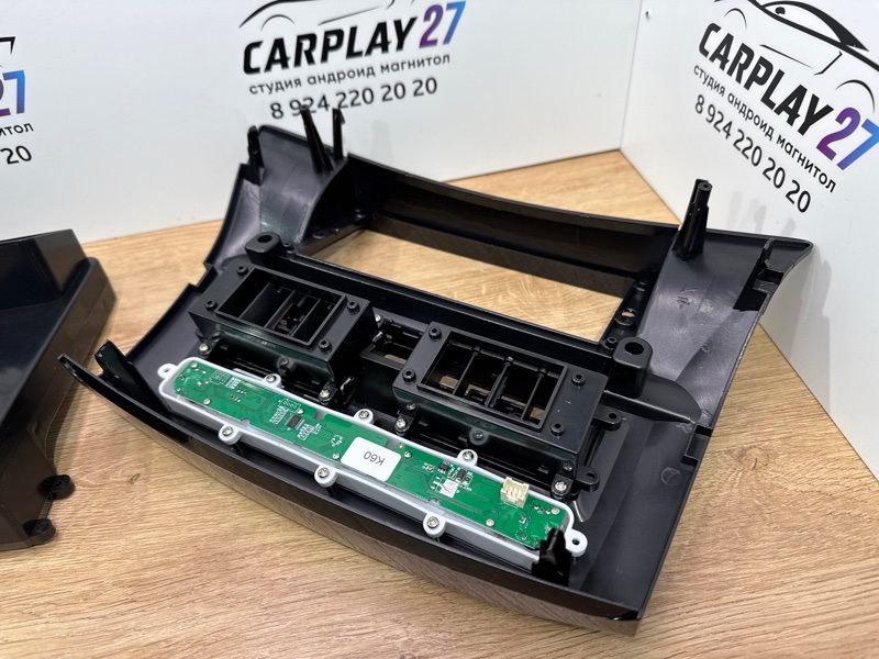 Переходная рамка магнитолы