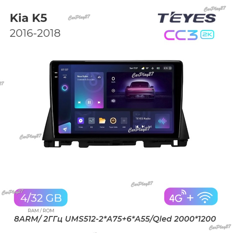 Магнитола штатная