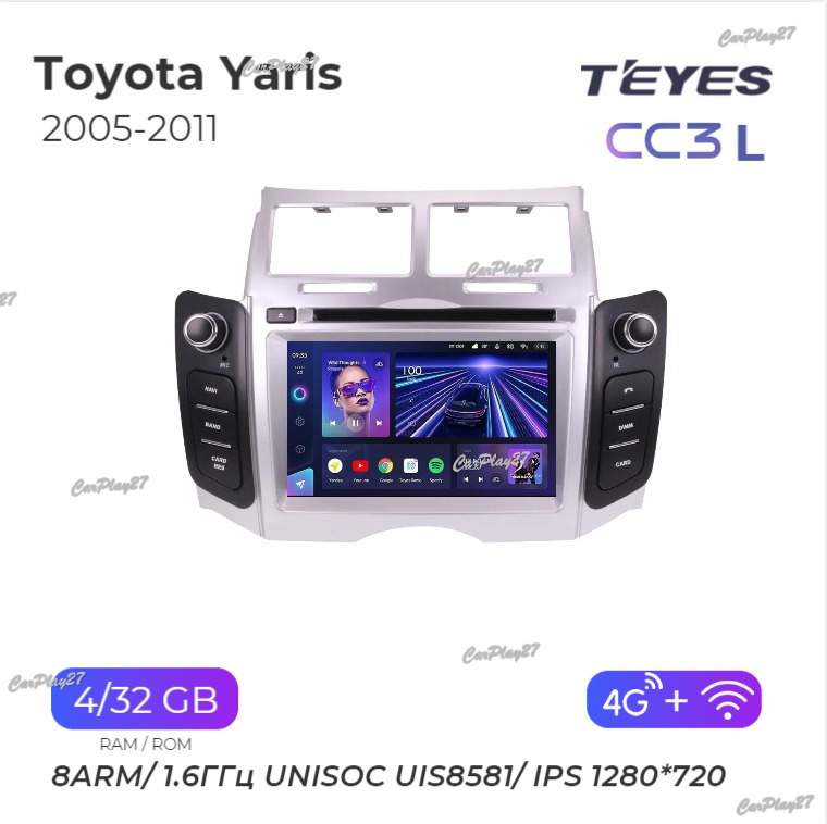 Магнитола штатная