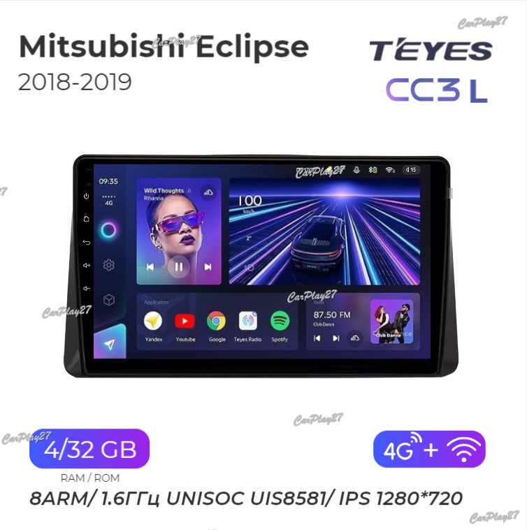 Магнитола штатная