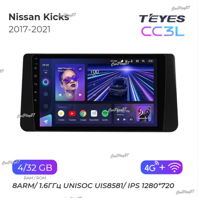 Магнитола штатная