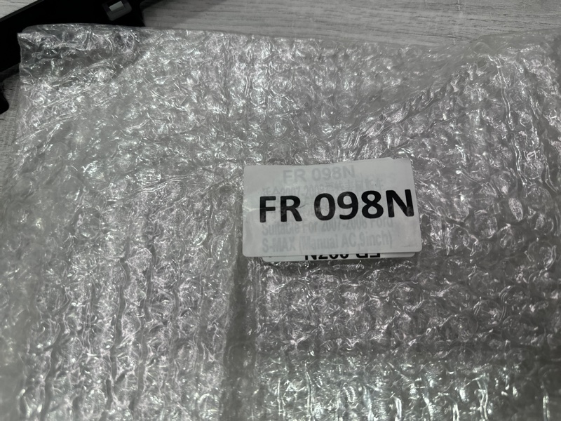 Переходная рамка магнитолы