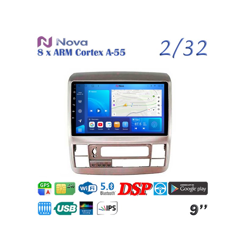 Магнитола штатная