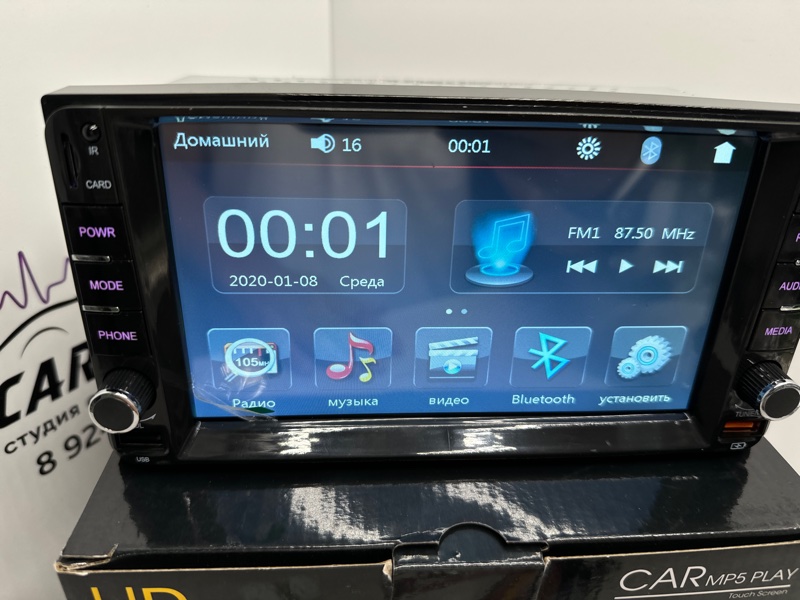 Автомагнитола Toyota Универсальная