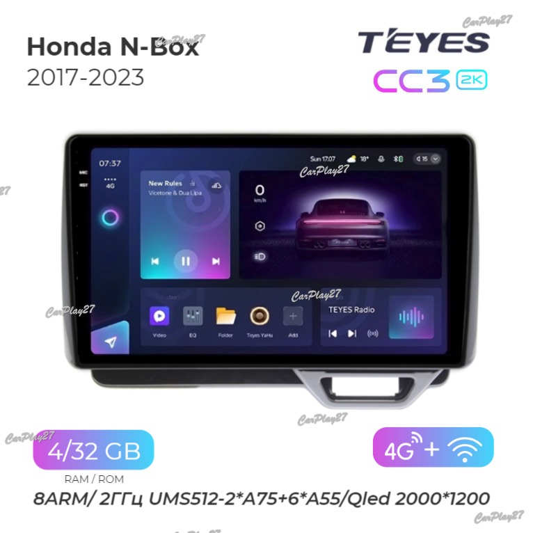 Магнитола штатная