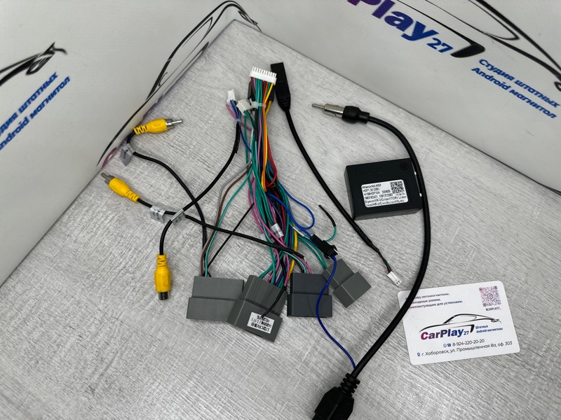 Canbus адаптер