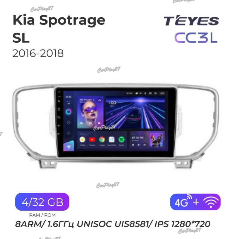 Магнитола штатная