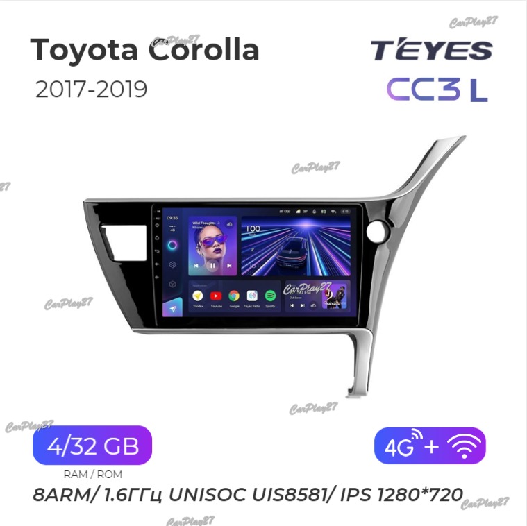 Магнитола штатная