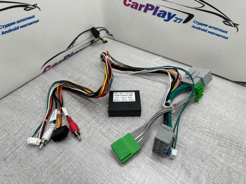 Canbus адаптер