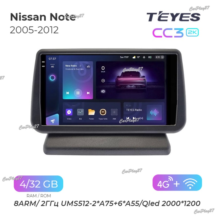 Магнитола штатная