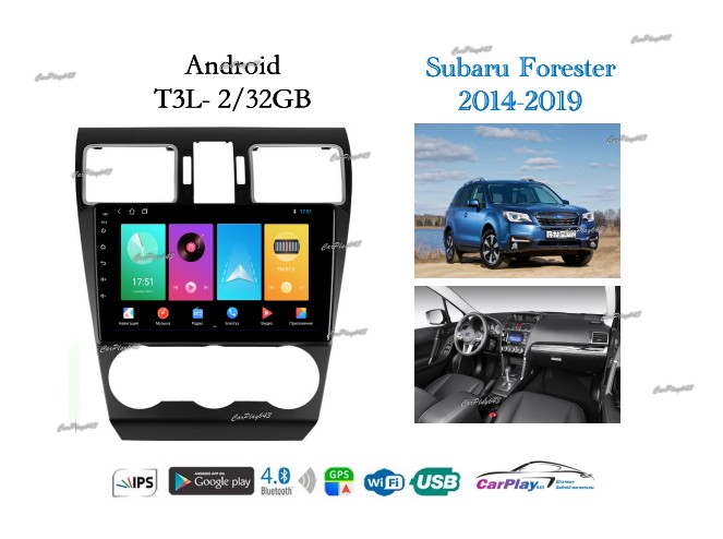 Магнитола штатная