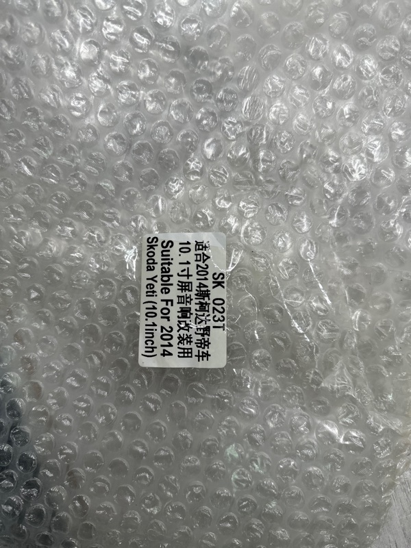 Переходная рамка магнитолы