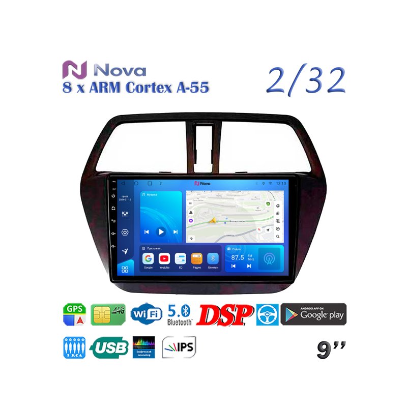 Магнитола штатная