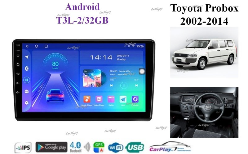 Магнитола штатная