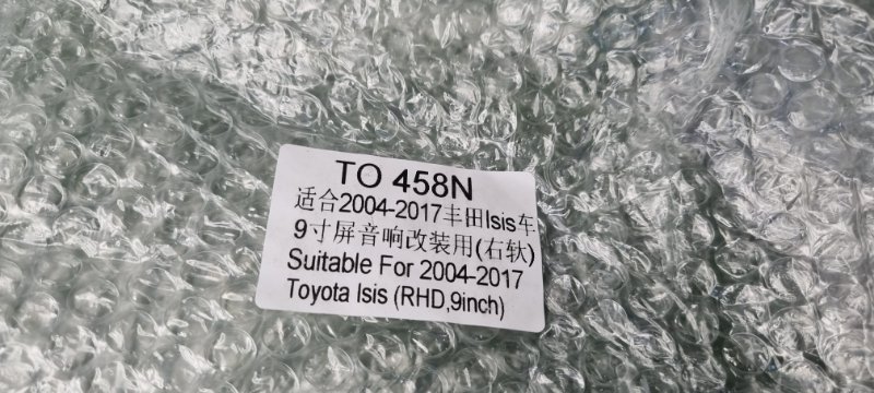 Переходная рамка магнитолы