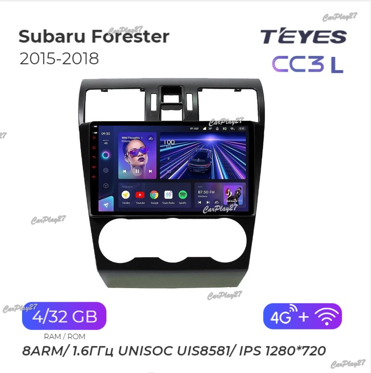 Магнитола штатная