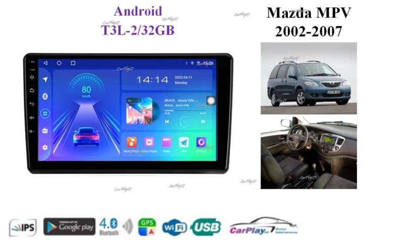 Магнитола штатная