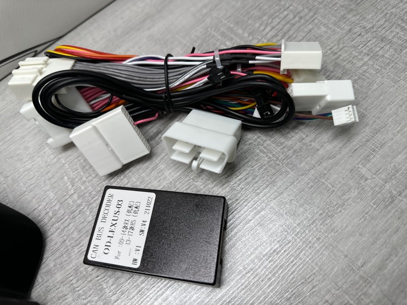 Установочный комплект (монтажный комплект)