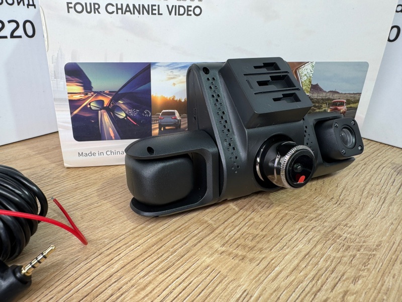 Видеорегистратор