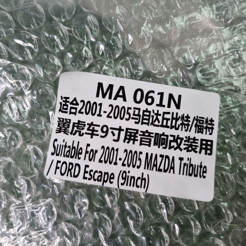 Переходная рамка магнитолы