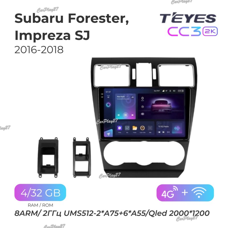 Магнитола штатная