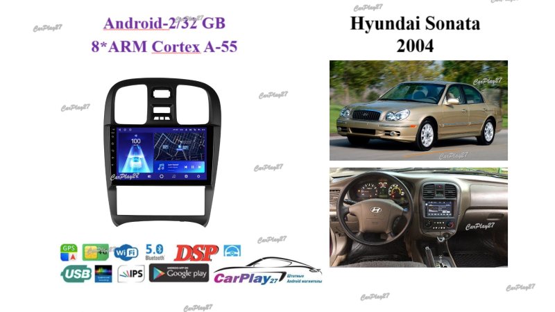 Магнитола штатная