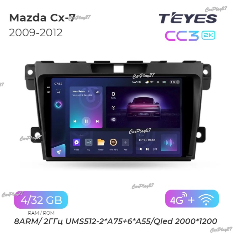 Магнитола штатная