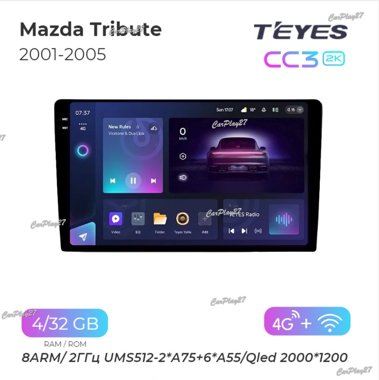 Магнитола штатная