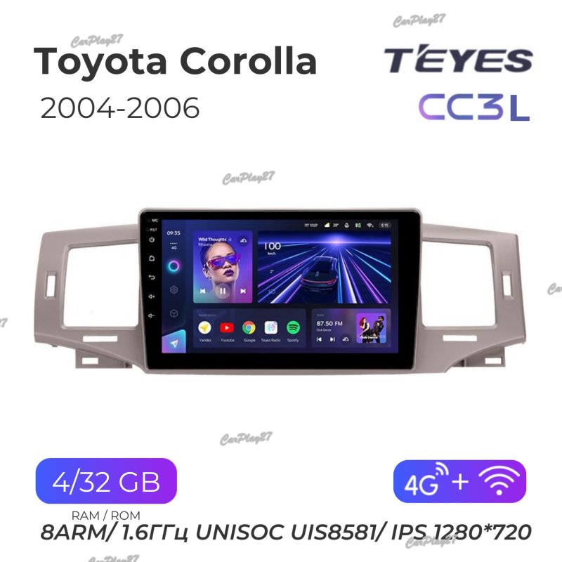 Магнитола штатная