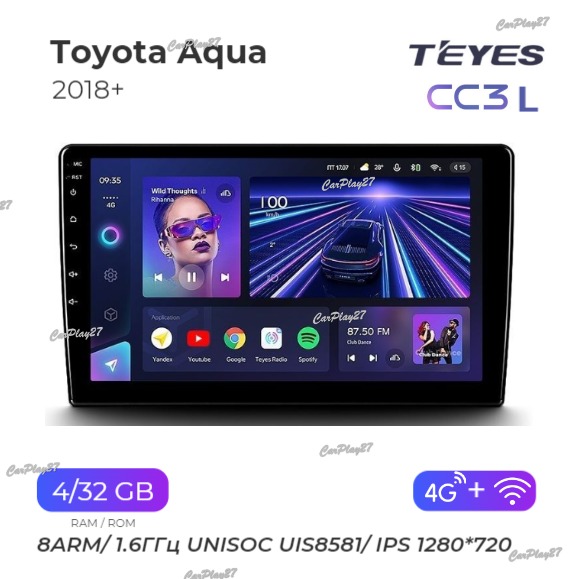 Магнитола штатная