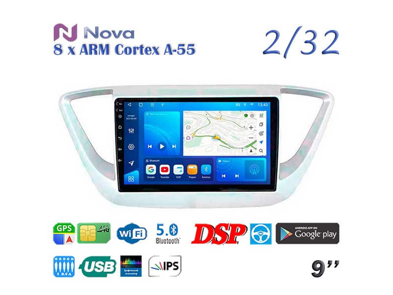 Магнитола штатная