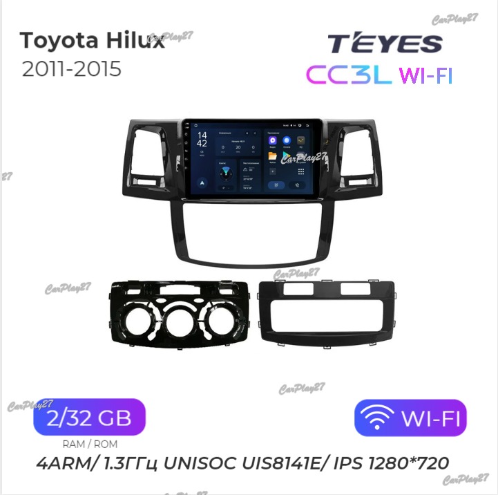 Магнитола штатная